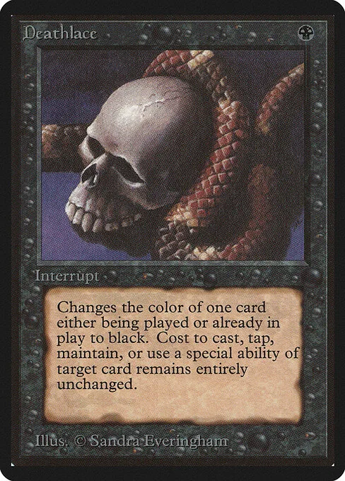Atadura mortal