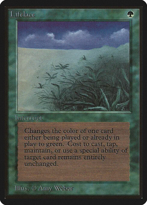 Atadura vital
