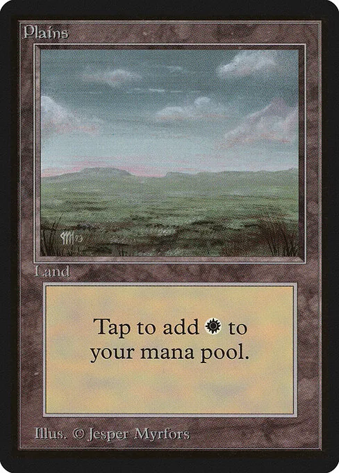 Llanura