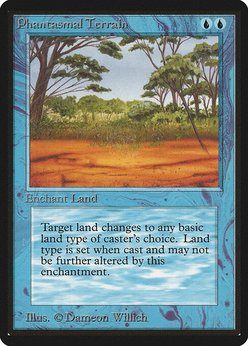 Terreno fantasmal