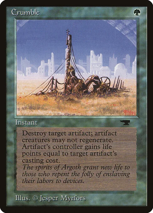 Derruir