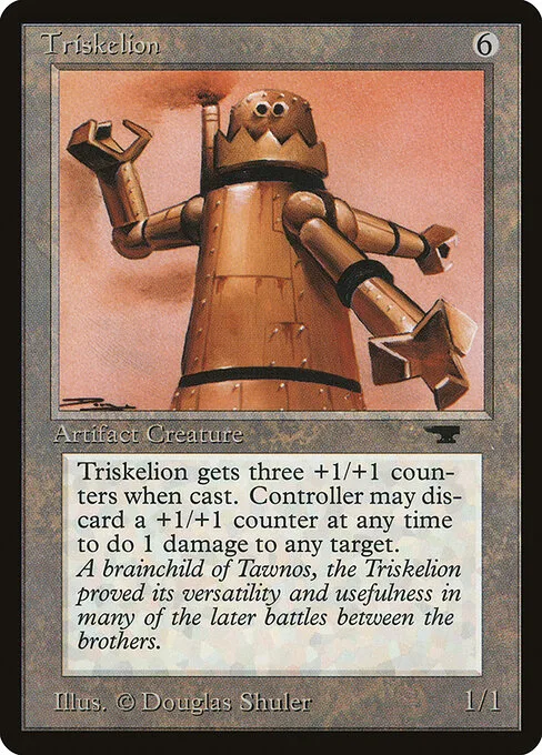 Trisquelión