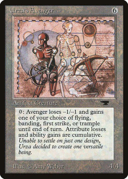 Vengador de Urza