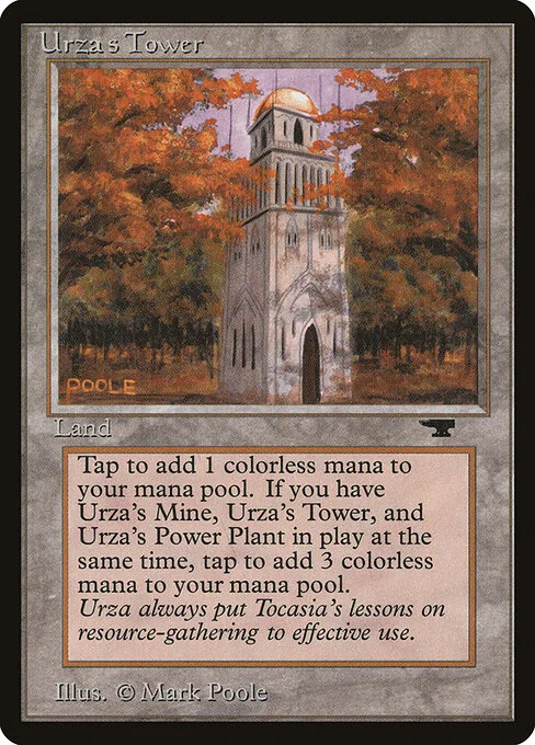 Torre de Urza