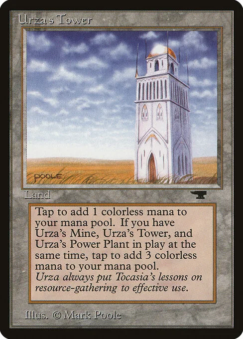 Torre de Urza
