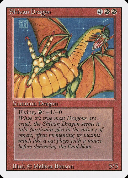 Dragón shivano