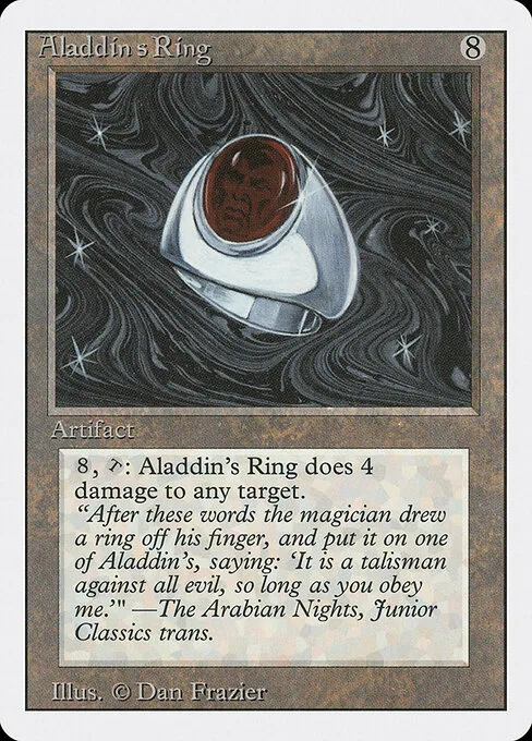 Anillo de Aladino