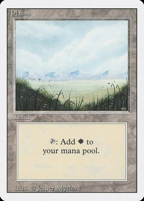 Llanura