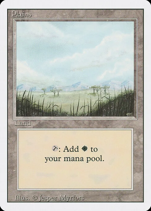 Llanura
