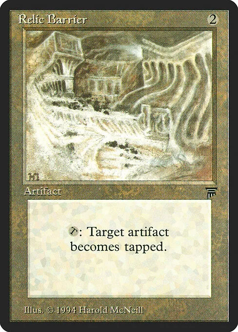 Barrera de reliquias
