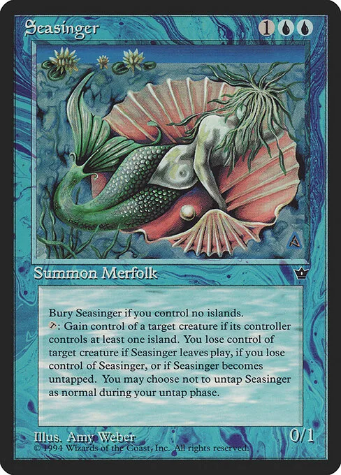 Sirena