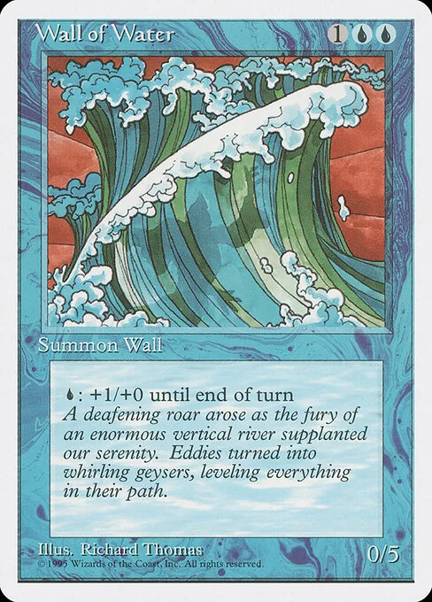 Muro de agua