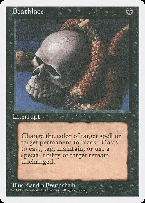 Atadura mortal