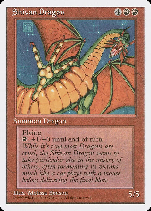 Dragón shivano