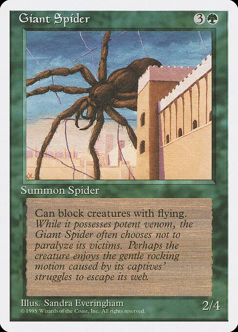 Araña gigante