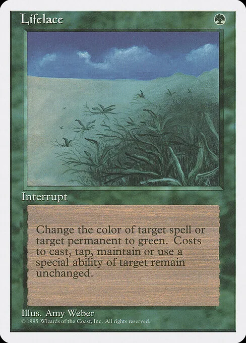 Atadura vital