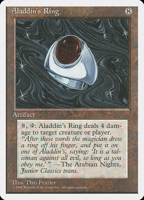 Anillo de Aladino