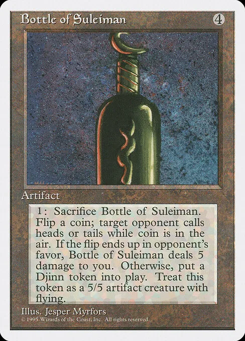 Botella de Suleimán