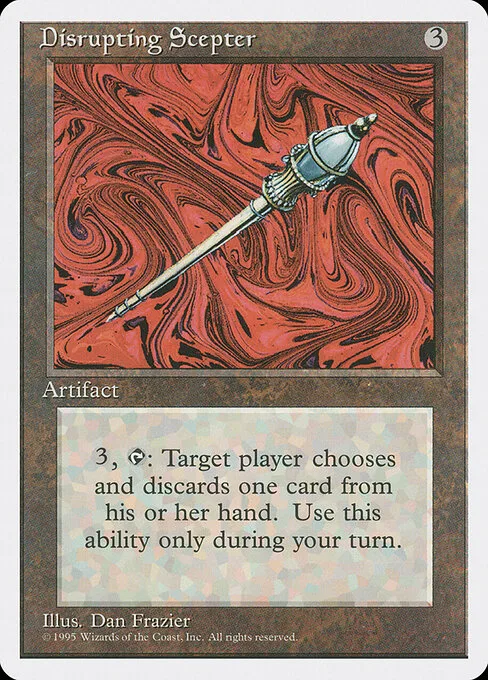 Cetro disruptor