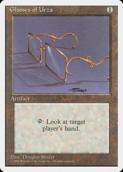 Anteojos de Urza