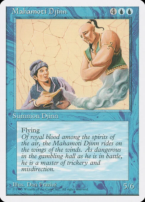Djinn Mahamoti