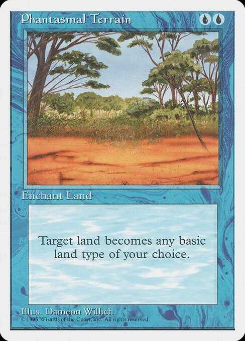 Terreno fantasmal