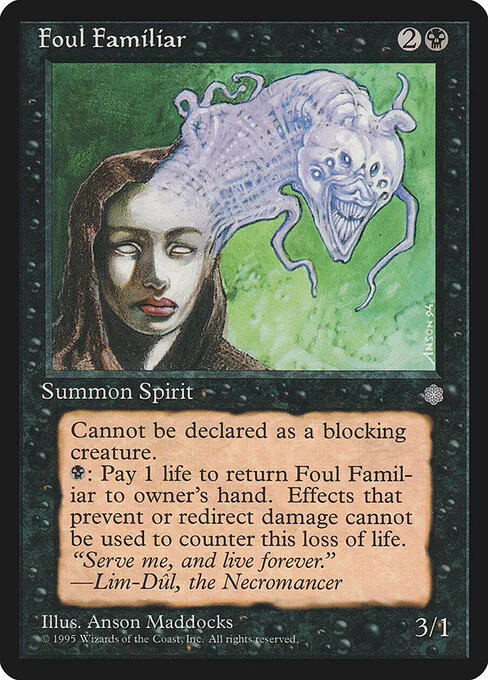 Familiar impuro