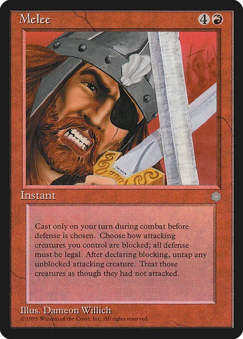 Reyerta
