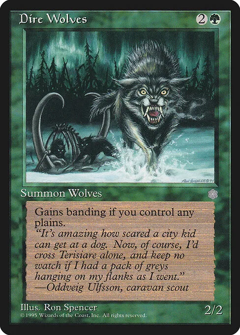 Lobos merodeadores