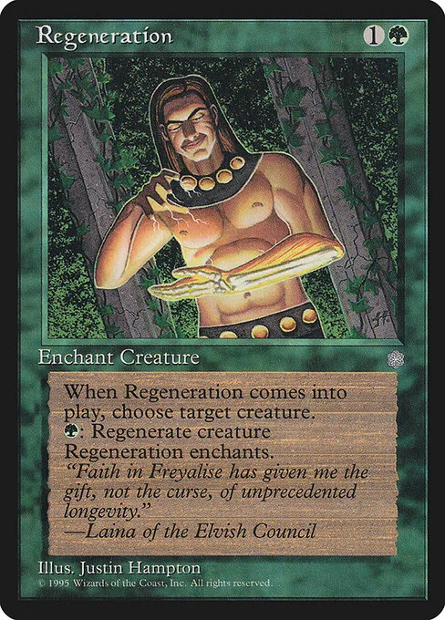 Regeneración