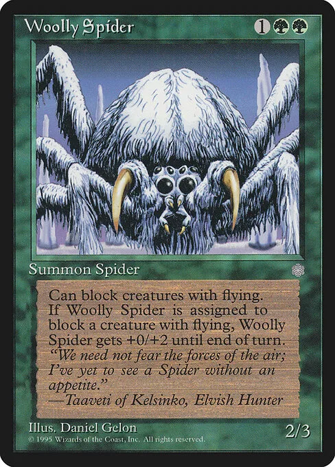 Araña lanuda
