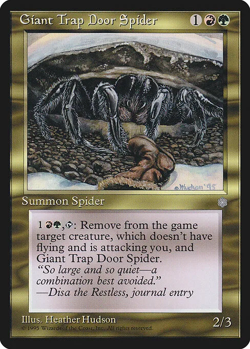 Araña cavadora gigante