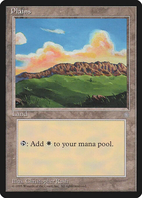 Llanura