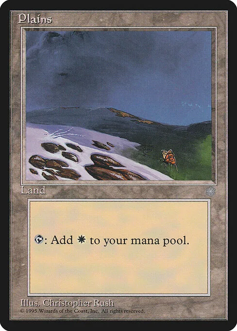 Llanura