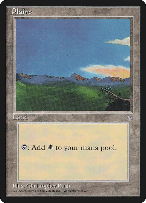 Llanura