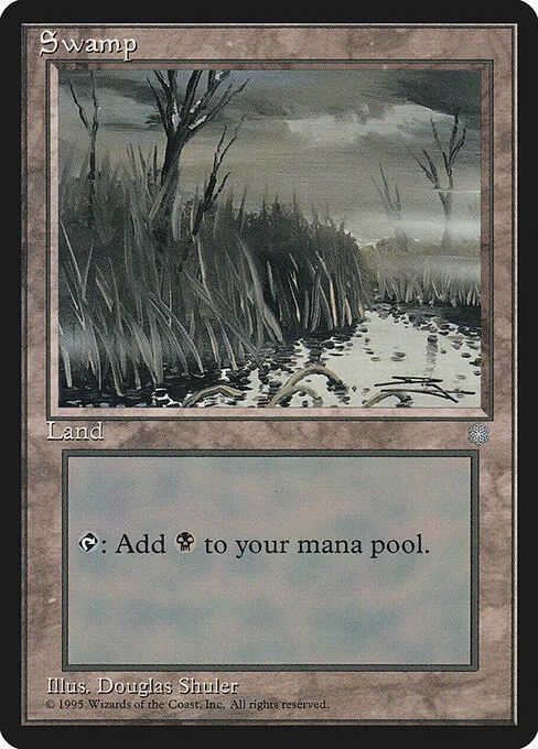 Pantano