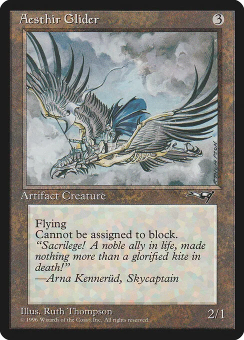 Planeador aesthir