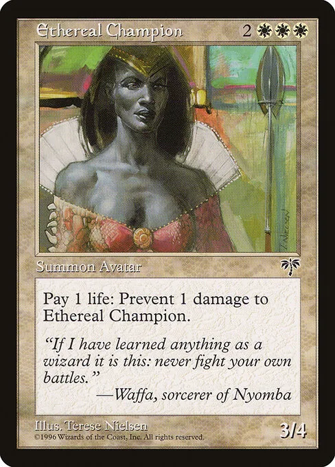 Campeona etérea