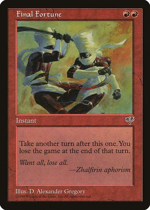 Fortuna decisiva