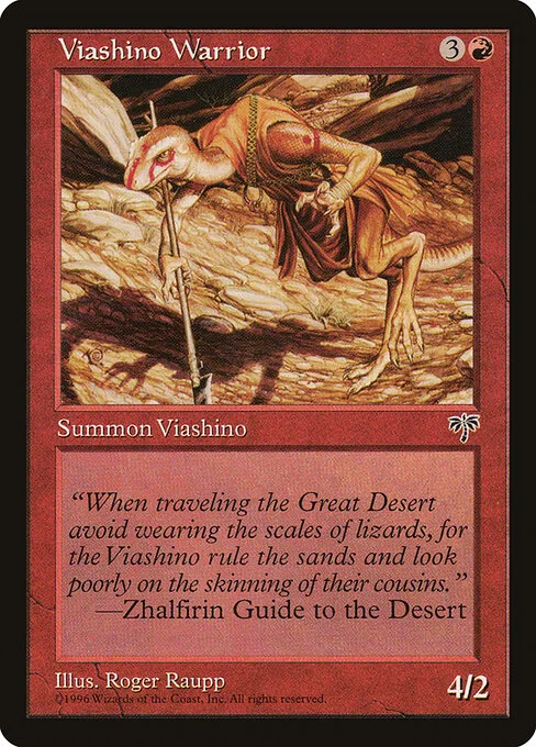 Guerrero viashino