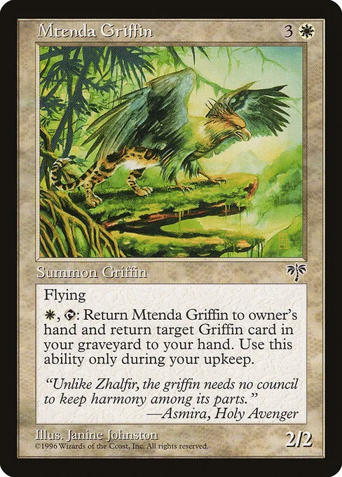 Grifo de Mtenda