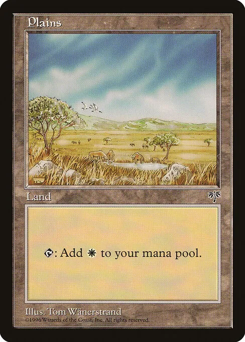 Llanura
