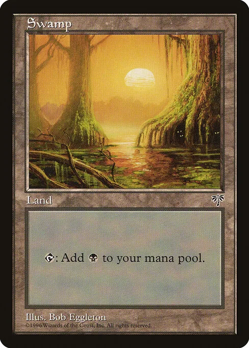 Pantano