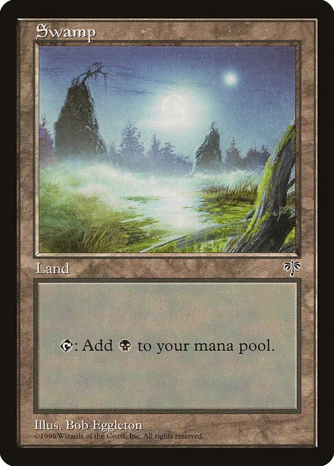 Pantano