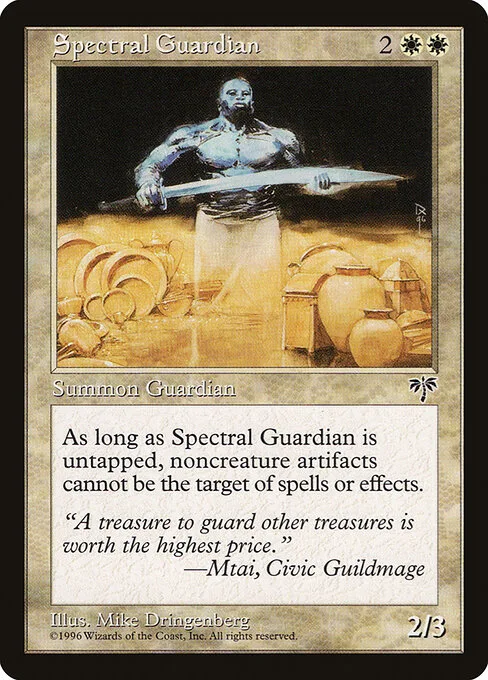 Guardián espectral