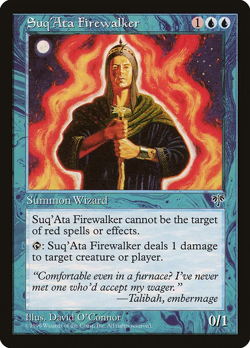 Fakir de Suq'Ata