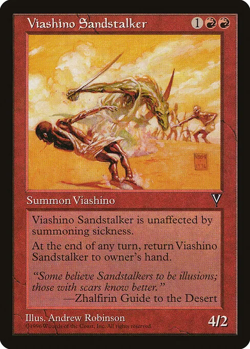 Cazador de la arena viashino