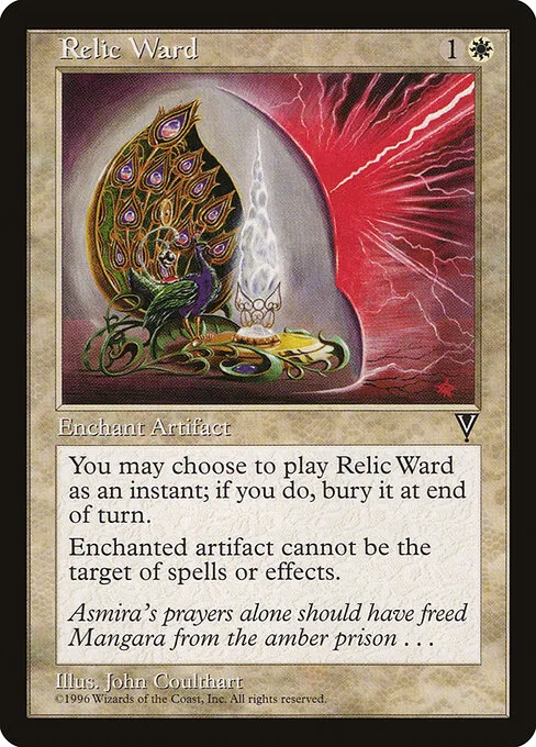 Guarda de reliquias