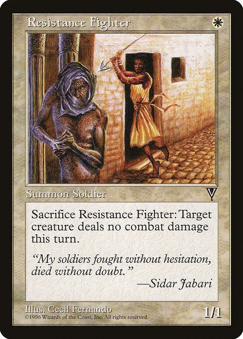 Luchador de la resistencia