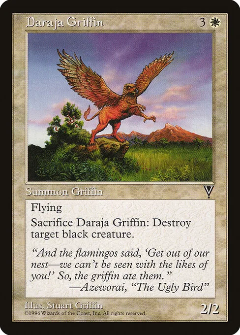 Grifo de Daraja